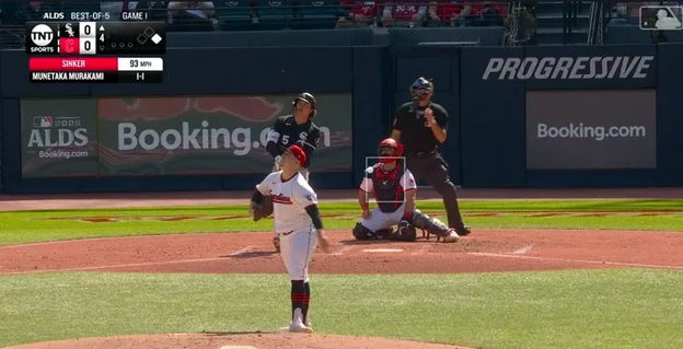 The Dilemma of Home Runs: Beauty and Tension in Baseball's Dramatic Moments